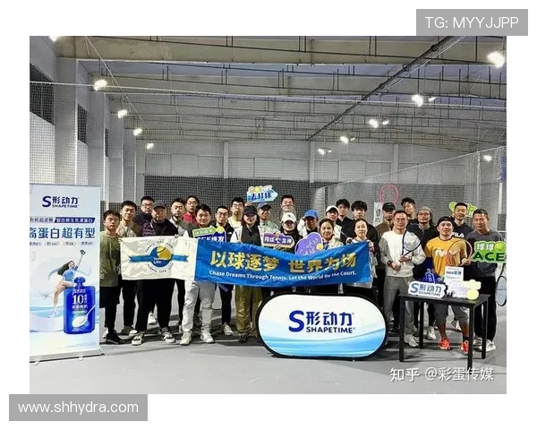 上海网球队意识变革引发热议助力网球运动新发展