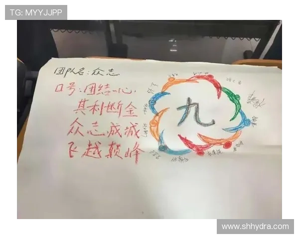 团结一心：重庆排球队如何通过团队协作实现竞技梦想