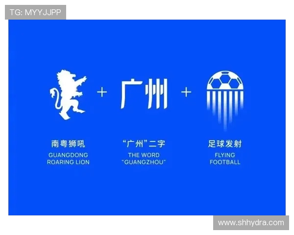 广州足球队节奏创新高引领全国足球发展新潮流