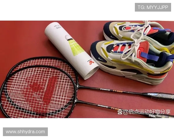 羽毛球装备选购指南:必备训练器材推荐与实用技巧分享 羽毛球装备选购指南:必备训练器材推荐与实用技巧分享
