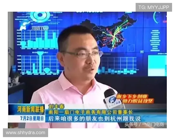 赵军专访：极限运动的挑战与成长之路回顾