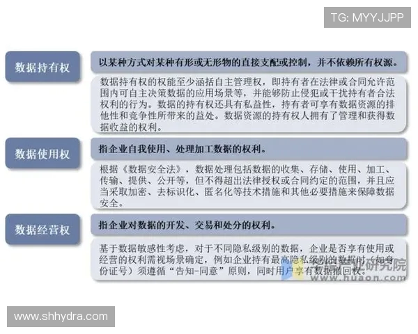 《电竞赛事崛起背后的产业链分析与未来发展趋势探讨》