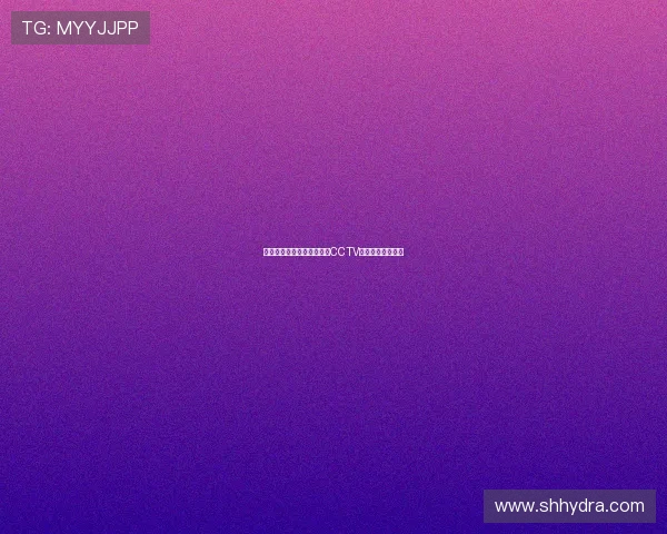 火箭对阵鹈鹕精彩直播尽在CCTV全程呈现篮球盛宴 火箭对阵鹈鹕精彩直播尽在CCTV全程呈现篮球盛宴